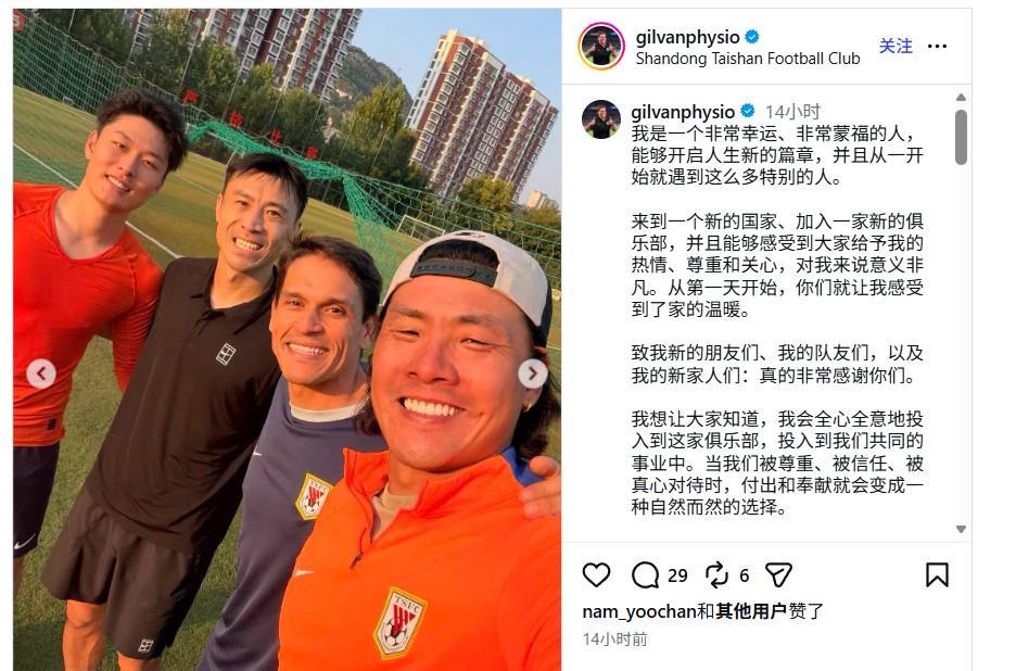 ylzzcom永利总站线路检测产品图片