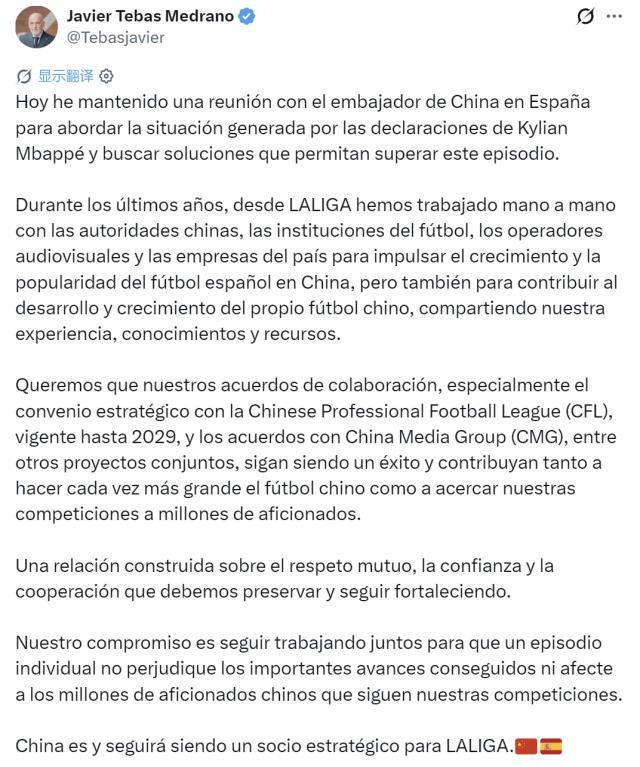 ylzzcom永利总站线路检测相关图片