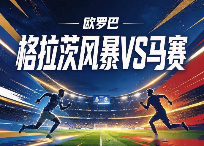 ylzzcom永利总站线路检测相关图片