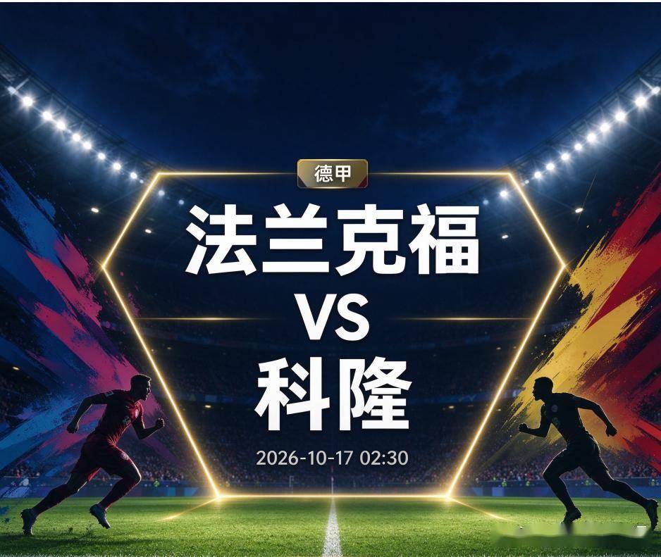 ylzz总站线路检测详情图