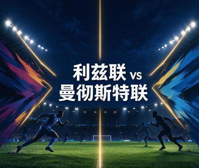 ylzz总站线路检测相关图片