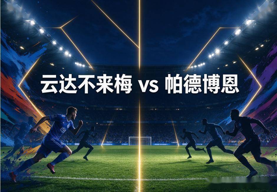 ylzz总站线路检测相关图片