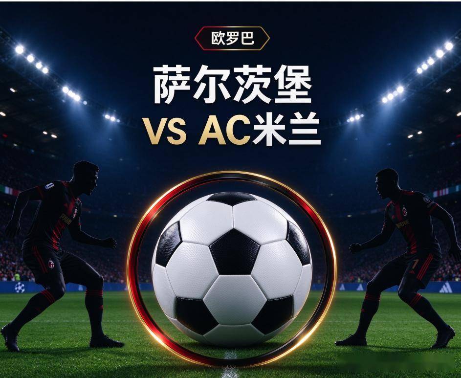 ylzzcom永利总站线路检测介绍图片
