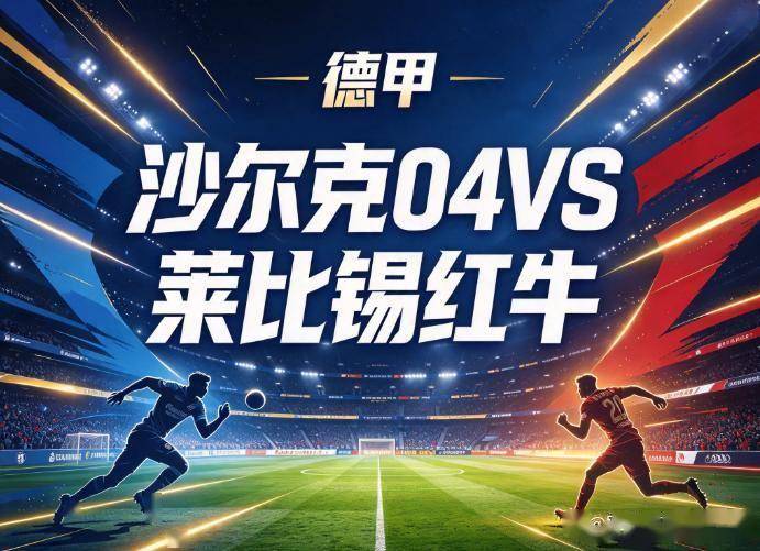 ylzz总站线路检测详情图