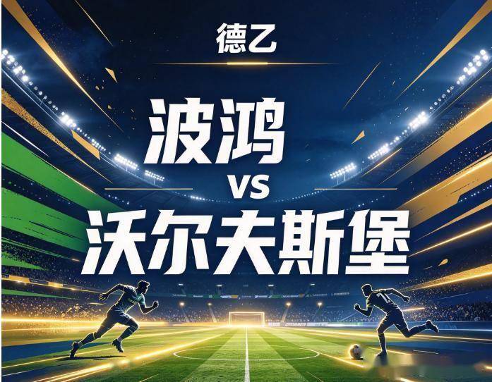 ylzz总站线路检测图片展示