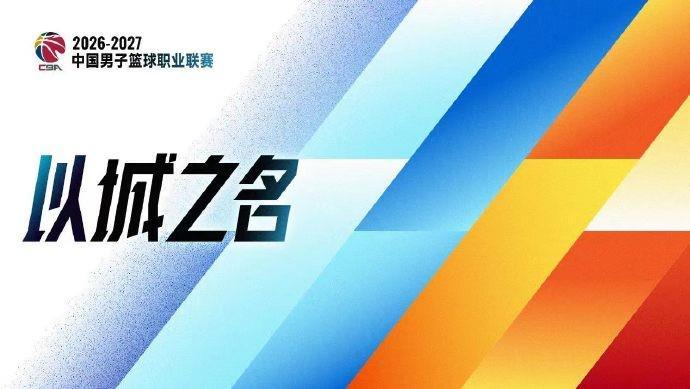 ylzzcom永利总站线路检测相关图片