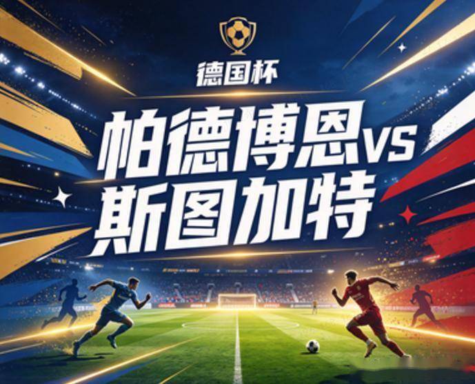 ylzzcom永利总站线路检测图片展示